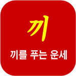 ���ǻ���Ǯ��