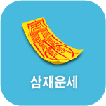 ���� ����Ǯ��